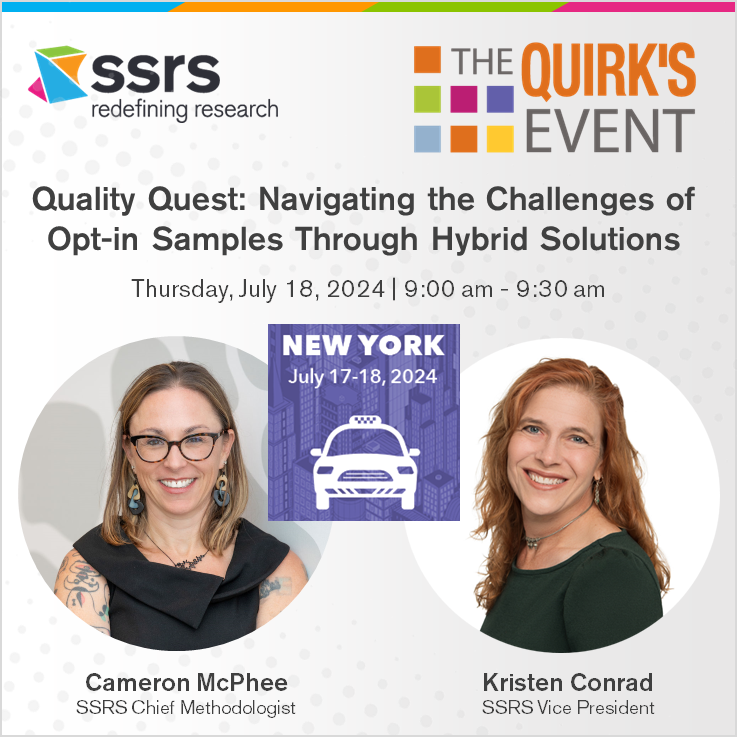 SSRS QUIRKS 2024